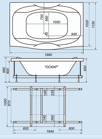 Оскар (4).png